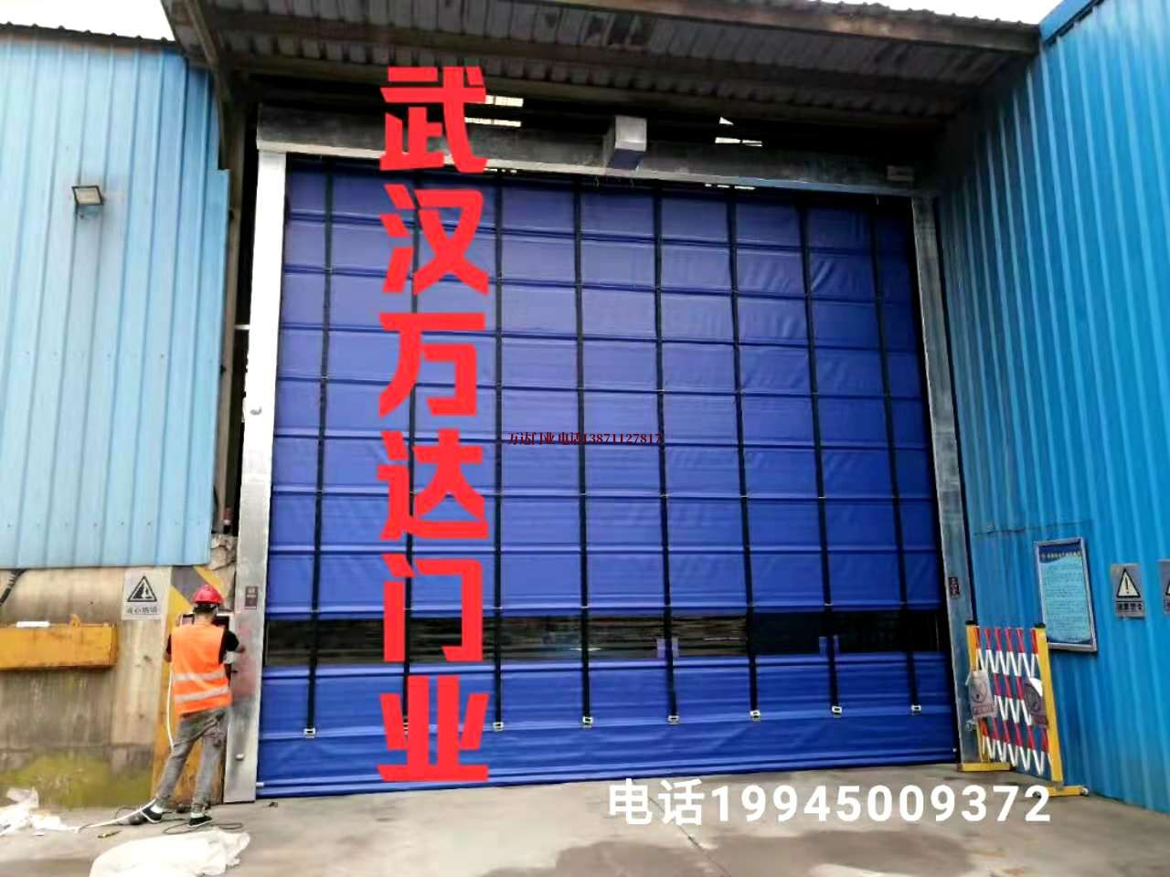 甘洛快速卷帘门