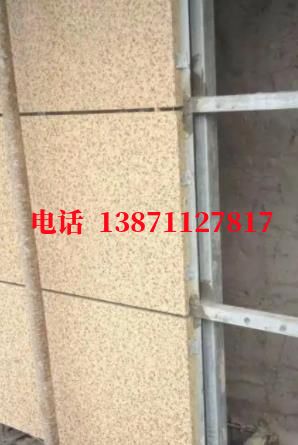 甘洛外墙ET板